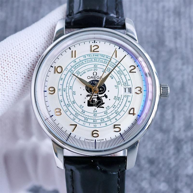 202457162330712 1100